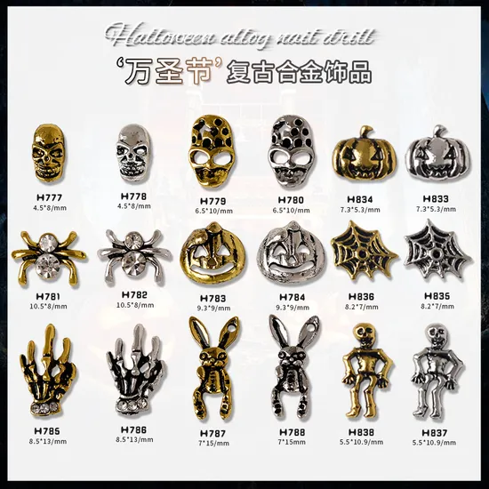 Nail Art Gold Foil Colored Platinum Jewelry Tin Foil DIY Nail Decoration 